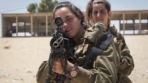 The land forces of israel are divided into three military districts, and it is the command of the districts that directs the actions of the forces subordinate to them, and the. Israel Army Names New Chief Rabbi Criticised Over Rape Comments Bbc News