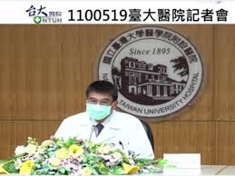 服務時間： 24 小時服務 當日上午門診掛號時間： 8：30～10：30 ；當日下午門診掛號時間： 8：30～15：00 ，額滿為止。 非當日門診預約時間（不含當日）：因本院為教學醫院，醫事人員身兼教學、研究、服務及支援分院等任務，異動較為頻繁，為免醫事人員異動影響病友就醫權益，每日凌晨 00：00 起. Ewomfbrepfntim