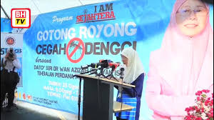 Program gotong royong perdana 1 malaysia banner 4x10ft 1 1 prove po banner printing kd. Jaga Kebersihan Setempat Cegah Denggi Tpm