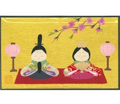 楽天市場 ちぎり絵 貼り絵 二曲御屏風 3月3日 桃の節句 雛祭り ひなまつり 御雛様 おひなさま 雛人形 ひなにんぎょう お姫様とお殿様 おひめさまとおとのさま 22 13 7cm 人形の鈴勝 おひなさま 貼り絵 ひなまつり クラフト