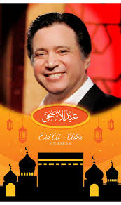 Jun 16, 2021 · يشارك فى الزيارة، ومحمد وفيق، وكيلا اللجنة، وعمرو درويش، أمين السر، والنواب أمل زكريا، إيمان الألفى، محمود البرعى، محسن أبو سمنة، أسامة الأشمونى، محمد طلبة عبد السلام. Ù…Ø­Ø¨ÙŠ ØµÙˆØª Ø§Ù„Ø¨Ø­Ø± Ø§ÙŠÙ…Ø§Ù† Ø§Ù„Ø¨Ø­Ø± Ø¯Ø±ÙˆÙŠØ´ Startseite Facebook