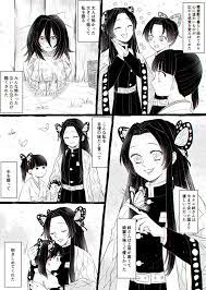 twitter is アニメ 胡蝶 エマ 漫画