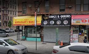 Hammond's Bakery and Jerk Center Restaurant in Brooklyn
