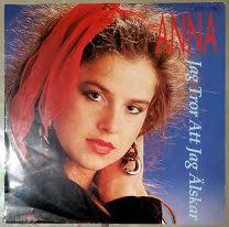 Anna» на Мешке