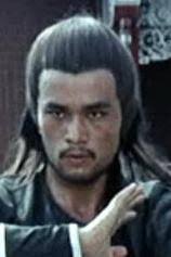 Kung Fu Kids 5 (1988)