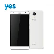 Tetapi apps2 itu akan guna data cikgu jika tidak menggunakan wifi. Telefon Yes Untuk Guru Malaysudron