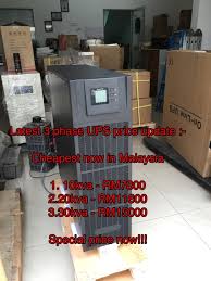 The standby uninterruptible power supply is also called as off line ups, that is generally used for pcs. Uninterruptible Power Supply Ups Battery Shopee Malaysia