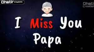 Check spelling or type a new query. Father S Day Best Papa Whatsapp Status Miss U Papa No1 Tending New Version Youtube