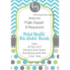 Jemputan kenduri kesyukuran see awah at home. Free Template Kad Jemputan Aqiqah