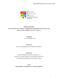 Pusat persediaan sains & teknologi, universiti. Submit Kertas Kerja