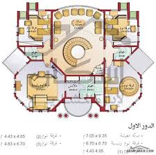 تصميم فيلا مميزة من اسكان لادراة المشاريع Design Your Dream House House Arch Design Model House Plan
