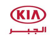 .chrysler كونيجسج / koenigsegg كي تي إم / ktm كيا / kia كينج لونج / king long لاند روفر / land rover لكزس / lexus لمبورجيني / lamborghini لوتس / lotus لوكسجن / luxgen لينكولن. ÙƒÙŠØ§ Ø§Ù„Ø¬Ø¨Ø±