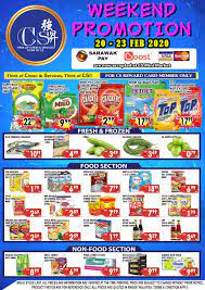 Become a member of cs reward card today to enjoy various members' specials! Cs Mini Market Posts Facebook
