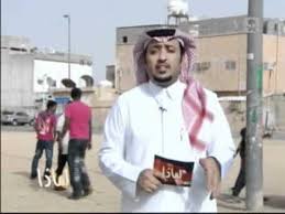 مجلسين، صالة، 3 دورات مياه، مطبخين. Ø¨Ø±Ù†Ø§Ù…Ø¬ Ù„Ù…Ø§Ø°Ø§ Ø­Ù„Ù‚Ø© Ø­ÙŠ Ø§Ù„ÙÙŠØµÙ„ÙŠØ© 1 Youtube
