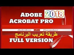 طريقة تعريب برنامج Adobe Reader Dc Arabic 2019 Youtube