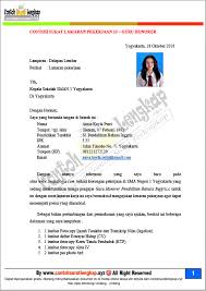 Check spelling or type a new query. Contoh Surat Lamaran Kerja Guru Komputer Dalam Bahasa Inggris Contoh Surat