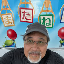 Russell Dalgleish asked me from Scotland my plans tonight. 🍻 Cheers ⛵️,  Bill Stankiewicz