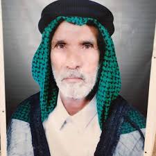 الذكرى السنوية لرحيل المرحوم الأستاذ ابو قحطان { عدنان ابو دخن رحم الله من  ذكره بقراءة سورة الفاتحة معطرة بالصلاة على محمد وآله الطيبين الطاهرين ·  افراح واحزان الديوانيه · Facebook