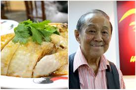 59 фото или видео фото и видео. Wee Nam Kee Founder Mr Wee Believed To Make The Best Chicken Rice Customers Feedback Comes First Danielfooddiary Com