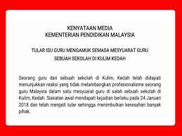 Kementerian kesihatan malaysia (kkm) sudah mengarahkan penutupan sebuah sekolah di kulim, kedah yang dikaitkan dengan kluster tawar. Guru Mengamuk Kpm Arahkan Guru Itu Ditempatkan Di Ppd Kulim Bandar Baharu Selangor Gps Bestari