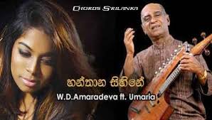 A Guide To Sinhala Song Chords At Any Age