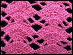 Únete al grupo de facebook: Crochet Abanico En Relieve 2 Abanicos Crochet Croche Tejidos De Ganchillo