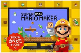 Super mario maker world engine nueva apariencia, muchas mejoras y sprites, crea los mejores y mas difíciles niveles en tu móvil, . Super Mario Maker Download To Web Gratis