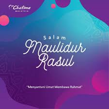 Tema maulidur rasul 2020, maklumat tarikh sambutan maulidur rasul 2020/ 1442h dengan menurut tarikh penting kalendar islam 2020 jakim, maulidur rasul tahun 2020 bersamaan dengan tahun 1442h akan disambut pada hari khamis, 29 2018 : Selamat Menyambut Maulidur Rasul 2018