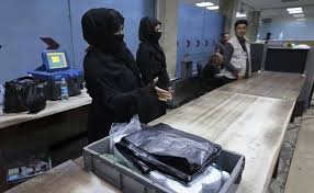 12 Afghan Women Brave Fears To Return To Work At Kabul Airport
