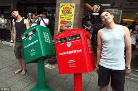 All your memes, gifs & funny pics in one place. Leaning Postboxes Of Taipei Are Surprise Hit With Tourists After Typhoon Soudelor Daily Mail Online