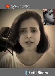 #He_Shyam_Sundar_Rajasa , 🎙️ #Sniti_Mishra, #Mishra_Raag : #Paraj_Bahar,  💮💮💮, The song of #vidhushi_Kishoritai_Amonkar., Composed by Pt.  #Hridaynath #Mangeshkar., 🇧🇭 🇧🇭 🇧🇭 🇧🇭 🇧🇭, Hope will enjoy, pl. ...