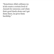 Hardship Quran Quotes Islamic Inspirational Quotes Muslim Quotes