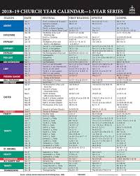 Here we have the latest liturgical calendar 2021 which is also known as the catholic or christian calendar. Lcms 2021 Calendar One Year Series Prayers
