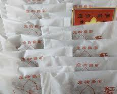 元祖もみじ饅頭（髙津堂）の画像