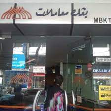 Get their location and phone number here. Photos At Bank Muamalat Building