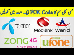 No one can ever find the changed pin, as you enter it right into your telephone. Video Sim Puk Code