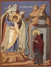 Възпоминание на чудото в Колоса, което е от Архистратига Михаил The Miracle  of St. Michael at Chonae Воспоминание чуда Архистратига Михаила, бывшего в  Хонех (Колоссах) IV век Чества се на 6 септември