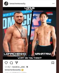 Прямая трансляция, где смотреть онлайн. Lomachenko Nakatani Gde Smotret Onlajn 26 06 2021 Po Kakomu Kanalu Pryamaya Translyaciya V Ukraine Megogo Smotret