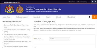 Semakan saman jpj, polis trafik dan aes secara online dan sms. Cara Check Saman Trafik Jpj Dan Aes Secara Online