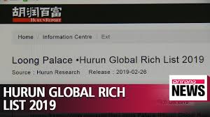 Hurun Global Rich List 2019 says South Korea is home to 36 billionaires -  YouTube