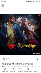 Pin By Aditi Roy On Tv In 2020 Mp3 Song Download Mp3 Song Songs