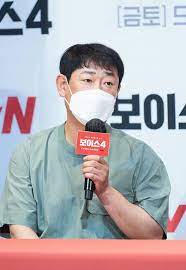 Judgment hour / voice 4: ì‹ ìš©íœ˜ ê°ë… ë³´ì´ìŠ¤4 ë¹ŒëŸ° ê°€ì¡± í•´ì²´ë¡œë¶€í„° íƒ„ìƒ ê¸°ëŒ€í•˜ê¸¸ ìŠ¤íƒ€ë‰´ìŠ¤