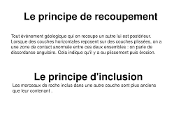 Principe d'exclusion/inclusion pour fonctions de croyance conditions me´ thode de de´ composition syntaxique d'une formule propositionnelle en cnf pour appliquer ce principe ? Ppt Tp Chronologie Relative Powerpoint Presentation Free Download Id 3584850