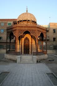 Free uk delivery for all orders £50 and over. Tomb Of Sulayman Pasha Al Fransawi