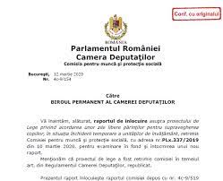 Legea antifumat a fost adoptata de plenul camerei deputatilor, potrivit unor surse din parlament. Legea Privind Acordarea Unor Zile Libere PÄƒrinÈ›ilor Pentru Supravegherea Copiilor Adoptat De Camera DeputaÈ›ilor Detalii Cabinetexpert Ro Blog Contabilitate