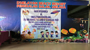 Kemas ppr seri aman, jinjang utara. Tabika Kemas Segambut Bahagia Home Facebook