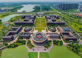 打造校城融合国际化样板！《浙江大学国际联合学院(海宁)国际合作教育样板区建设方案》发布—中国教育在线