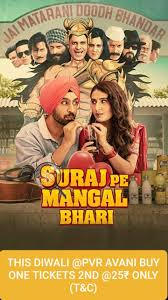 Pvr Avani Mall Diwali Release Facebook L film showtimes, movie show timings & rates. facebook
