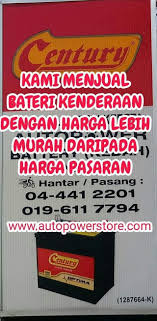 Batery kereta terbaik sungai petani. Autopower Battery Kedah Home Facebook