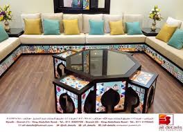 ملك من سوف تفعل الفلك كنب مغربي الرياض cncsteelfabrication com